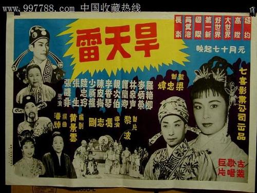 山梨大学学信网认证办理